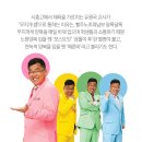시흥고등학교 이미지