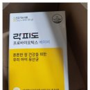 (주)신성아이넷