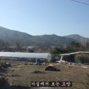 남향가든 이미지