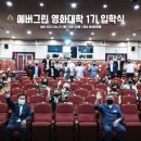 (주)에버그린 이미지