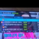 K팝노래연습장 이미지