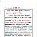 김충환사무소 Daum카페