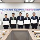 열린의료재단초록의원 이미지