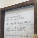 삼귀농장 네이버블로그