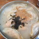 농막마을