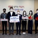 인천공항노동조합 이미지