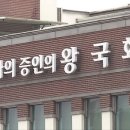 신두만곡로 이미지