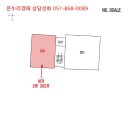 편백로-2 네이버블로그