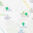 이도주공아파트경로당 네이버블로그
