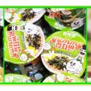 온누리헬스케어 이미지