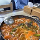신갈동태탕 이미지
