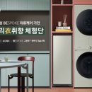 우리의취향 이미지