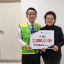 (주)정인 Daum카페