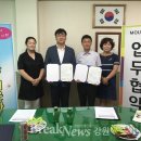 속초시보건소 이미지