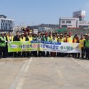 상록환경 이미지