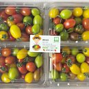 해밀2농장 이미지