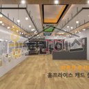 대야인형뽑기방 이미지