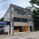 골든볼드 | 대구 반지공방 우정링 원데이클래스 골든볼드 후기