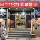덕수궁 애 네이버블로그