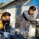 제천연탄 이미지