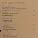 [부산 파크하얏트] 오션전망 객실 생일기념 호캉스 후기 (룸서비스, 수영장, 조식, 주차, 할인 예약 꿀팁⭐️)