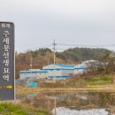 주세붕묘역 이미지