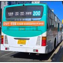 돌마초교.야탑역.야탑1동행정복지센터 이미지