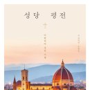 우광호 이미지