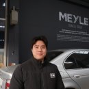 수도카서비스 이미지