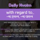 종로 직장인 오픽 준비 후기 | 1:1 화상 영어회화로 영어 자신감까지 키운 후기