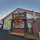 남양시장로66번길 이미지