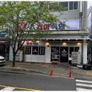 경아식당 이미지