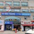 우리들소아과의원 이미지