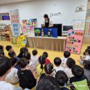 연제구 둥지어린이집 이미지