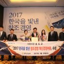 창조통상 이미지