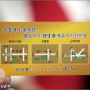 시내의료기 이미지