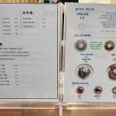 엠아이와이(MIY)