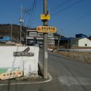 탑동 삼층석탑 이미지