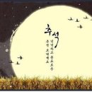 문라잇 크로스핏 이미지