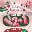 오렌즈마포역점 이미지