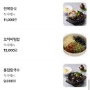 산문어세상 이미지