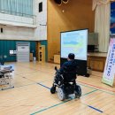 세지초등학교 이미지