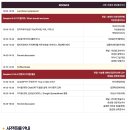 대한디지털