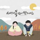 평안인터내셔널 네이버블로그