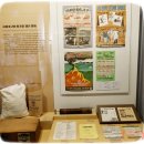 백영호 | (부산여행) 부산의 어제와 오늘을 배우다, 부산 근현대역사관본관!