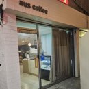 [의정부] 스콘 맛집 카페 어스커피(aus coffee) 추천