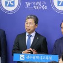 상무중 이미지