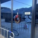 펫펜션 휴 이미지