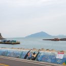 남해-164 이미지