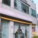 달달마녀의오븐 이미지